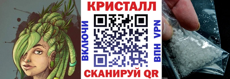 сайты даркнета формула  Волоколамск  АМФ 98%  купить наркоту 
