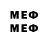 MDMA VHQ PersonalBeautyLab