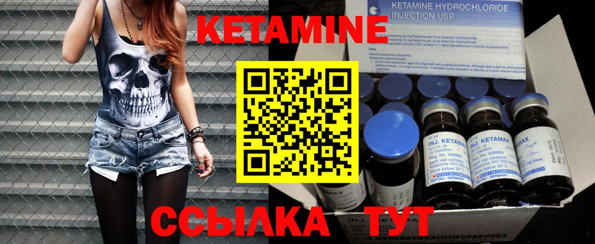 ЭКСТАЗИ Волоколамск