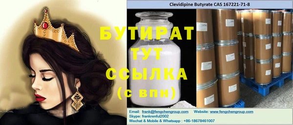 COCAINE Остров