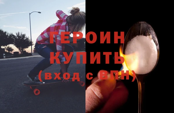 COCAINE Остров