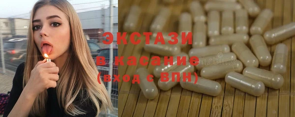 не бодяженный Шали