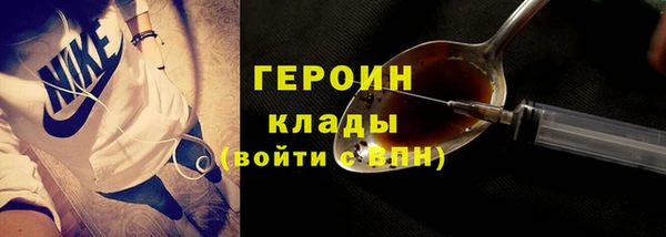 COCAINE Остров