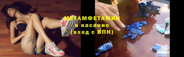 COCAINE Остров