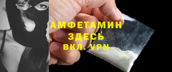 COCAINE Остров