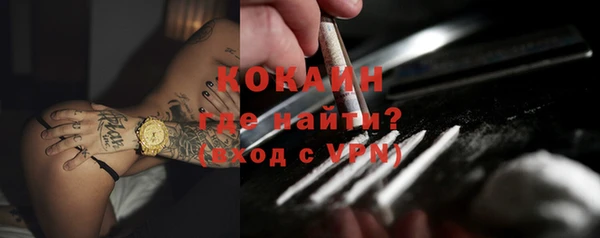 mdma Володарск