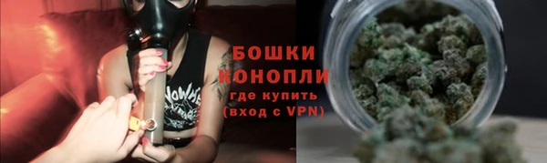 COCAINE Остров
