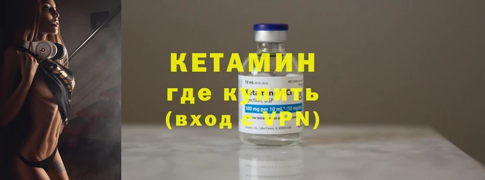 первитин Осинники