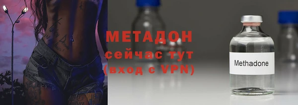 ешки Осташков