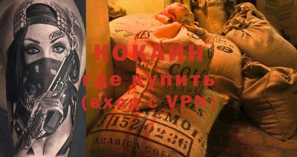 ешки Осташков