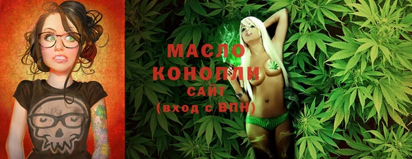 mdma Володарск