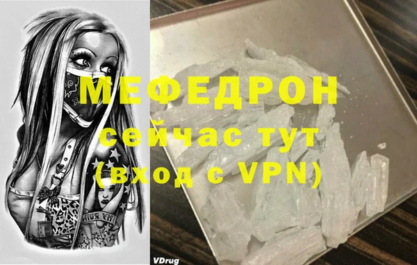 COCAINE Остров