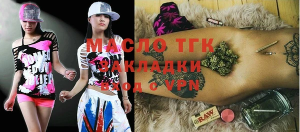 ешки Осташков