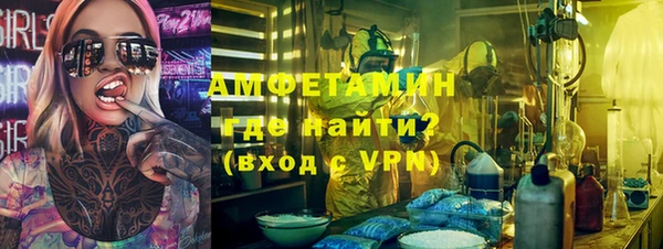 COCAINE Остров