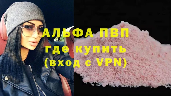 COCAINE Остров