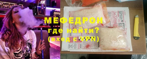 COCAINE Остров