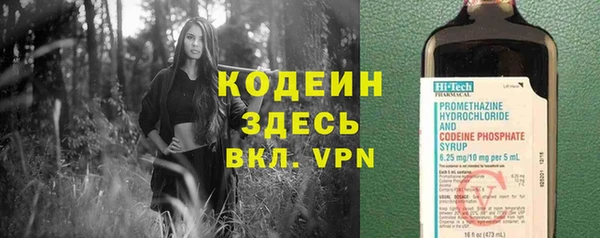 ешки Осташков