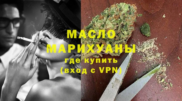 COCAINE Остров