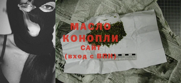ГАЛЛЮЦИНОГЕННЫЕ ГРИБЫ Болхов