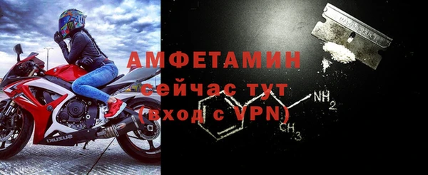 COCAINE Остров
