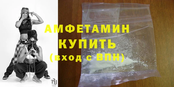 COCAINE Остров