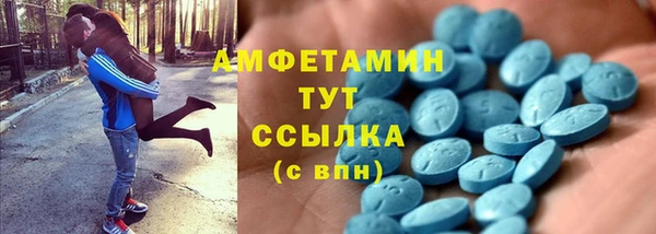 ешки Осташков
