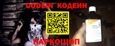 ешки Донской