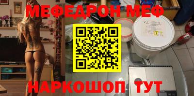 ешки Донской