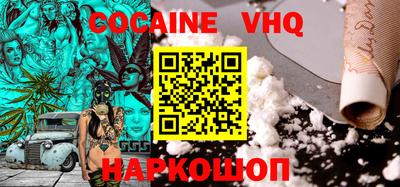 ешки Донской