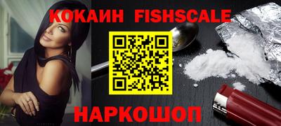 прущие крисы Дубна