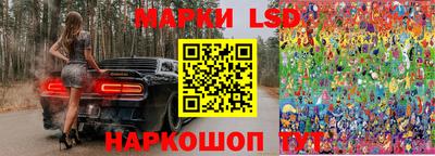 прущие крисы Дубна