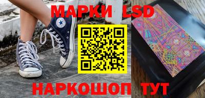 амфетамин Абинск