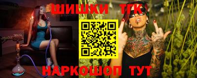 прущие крисы Дубна