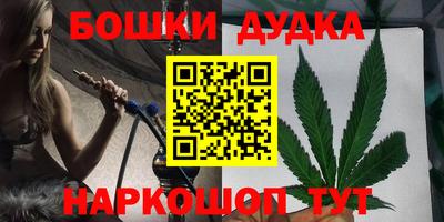 ешки Донской