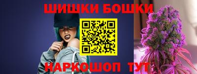 прущие крисы Дубна