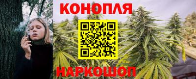 ПСИЛОЦИБИНОВЫЕ ГРИБЫ Донецк