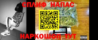 прущие крисы Дубна