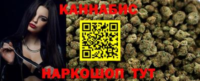 прущие крисы Дубна