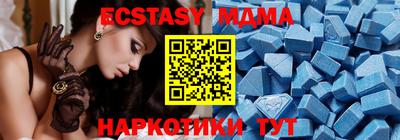 прущие крисы Дубна