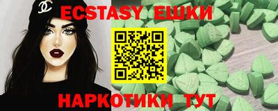 ешки Донской