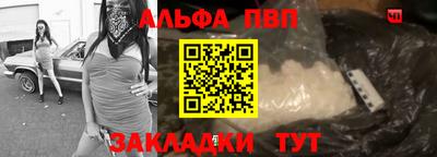 ешки Донской