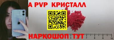 ешки Донской