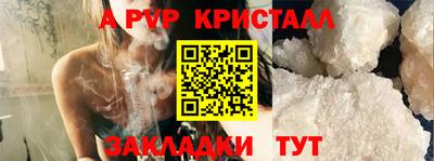 ешки Донской