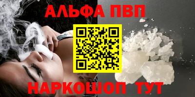ешки Донской