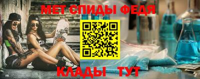 прущие крисы Дубна