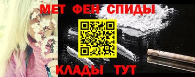 прущие крисы Дубна