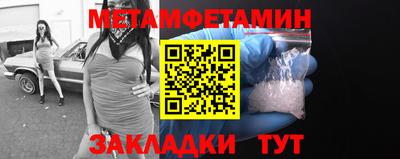 ПСИЛОЦИБИНОВЫЕ ГРИБЫ Донецк