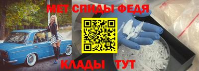 ПСИЛОЦИБИНОВЫЕ ГРИБЫ Донецк