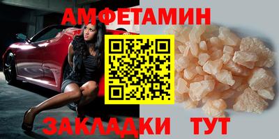 ПСИЛОЦИБИНОВЫЕ ГРИБЫ Донецк