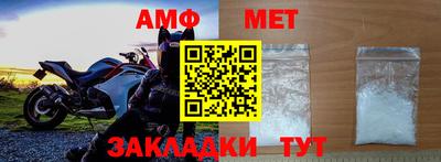 ПСИЛОЦИБИНОВЫЕ ГРИБЫ Донецк